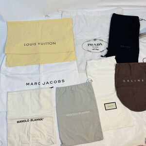 8 Designer Dust Bags for Purses Accessories